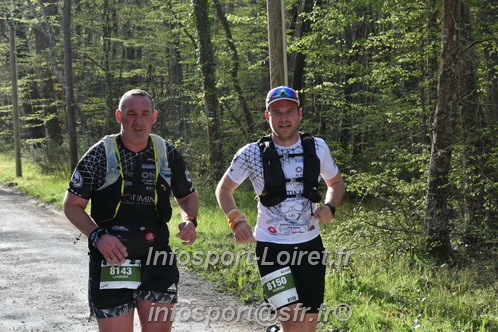 Marathon_Cheverny2025_Samedi_63_35_14km/2025CHEVERNY_65_35_14km_00242.JPG