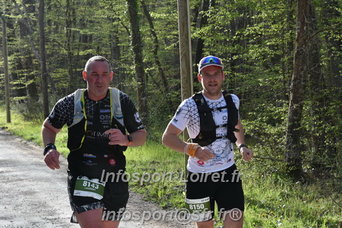 Marathon_Cheverny2025_Samedi_63_35_14km/2025CHEVERNY_65_35_14km_00243.JPG