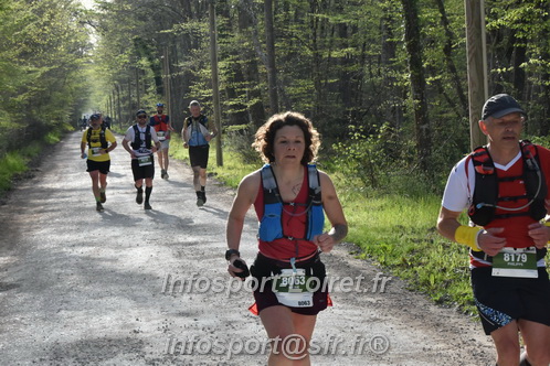 Marathon_Cheverny2025_Samedi_63_35_14km/2025CHEVERNY_65_35_14km_00247.JPG