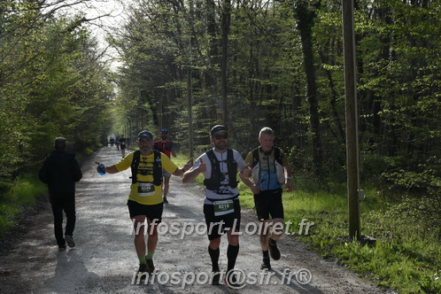Marathon_Cheverny2025_Samedi_63_35_14km/2025CHEVERNY_65_35_14km_00248.JPG