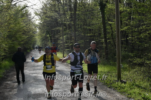 Marathon_Cheverny2025_Samedi_63_35_14km/2025CHEVERNY_65_35_14km_00249.JPG