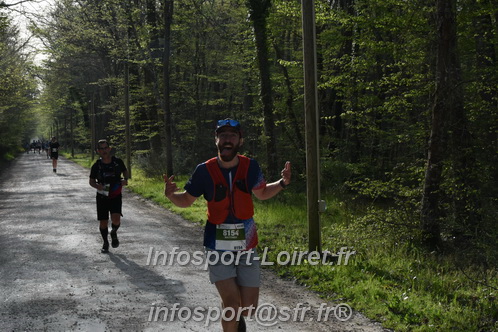 Marathon_Cheverny2025_Samedi_63_35_14km/2025CHEVERNY_65_35_14km_00253.JPG