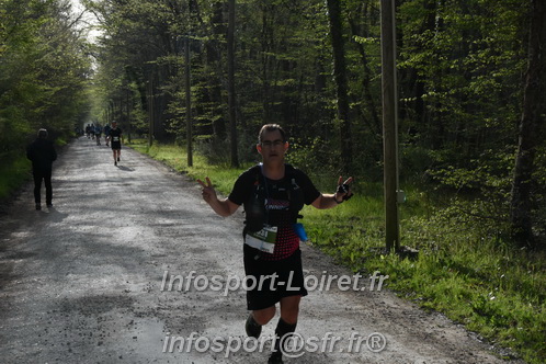 Marathon_Cheverny2025_Samedi_63_35_14km/2025CHEVERNY_65_35_14km_00255.JPG