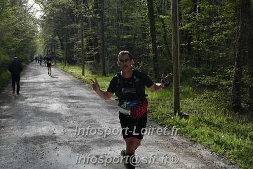 Marathon_Cheverny2025_Samedi_63_35_14km/2025CHEVERNY_65_35_14km_00256.JPG