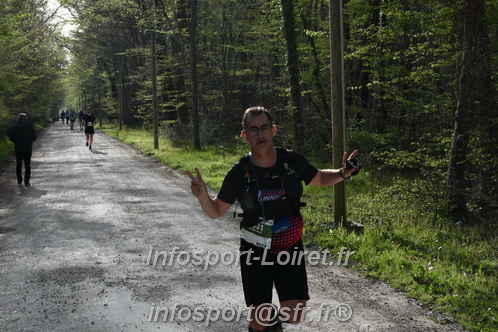 Marathon_Cheverny2025_Samedi_63_35_14km/2025CHEVERNY_65_35_14km_00257.JPG