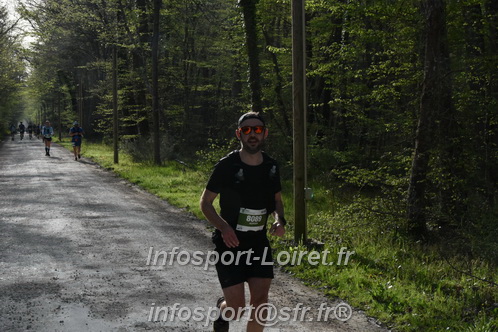 Marathon_Cheverny2025_Samedi_63_35_14km/2025CHEVERNY_65_35_14km_00258.JPG
