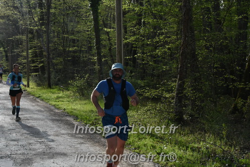 Marathon_Cheverny2025_Samedi_63_35_14km/2025CHEVERNY_65_35_14km_00260.JPG
