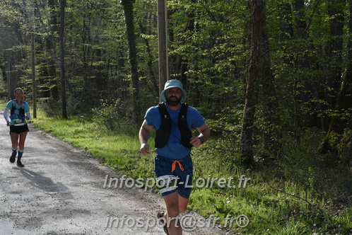 Marathon_Cheverny2025_Samedi_63_35_14km/2025CHEVERNY_65_35_14km_00261.JPG