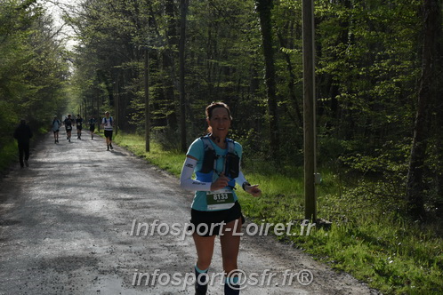 Marathon_Cheverny2025_Samedi_63_35_14km/2025CHEVERNY_65_35_14km_00262.JPG