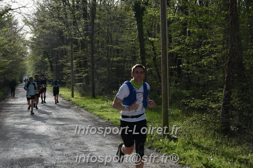 Marathon_Cheverny2025_Samedi_63_35_14km/2025CHEVERNY_65_35_14km_00264.JPG