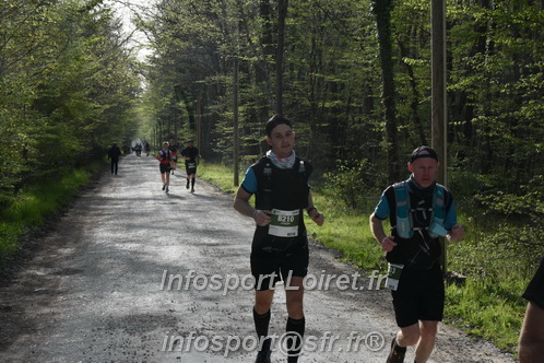 Marathon_Cheverny2025_Samedi_63_35_14km/2025CHEVERNY_65_35_14km_00270.JPG