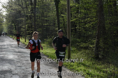 Marathon_Cheverny2025_Samedi_63_35_14km/2025CHEVERNY_65_35_14km_00274.JPG