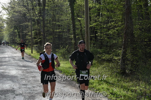 Marathon_Cheverny2025_Samedi_63_35_14km/2025CHEVERNY_65_35_14km_00275.JPG