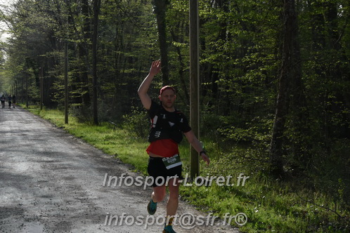 Marathon_Cheverny2025_Samedi_63_35_14km/2025CHEVERNY_65_35_14km_00278.JPG