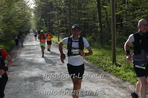 Marathon_Cheverny2025_Samedi_63_35_14km/2025CHEVERNY_65_35_14km_00287.JPG