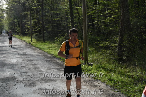 Marathon_Cheverny2025_Samedi_63_35_14km/2025CHEVERNY_65_35_14km_00292.JPG