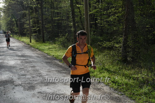 Marathon_Cheverny2025_Samedi_63_35_14km/2025CHEVERNY_65_35_14km_00293.JPG