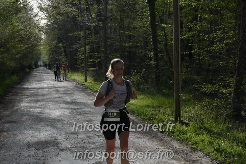 Marathon_Cheverny2025_Samedi_63_35_14km/2025CHEVERNY_65_35_14km_00294.JPG