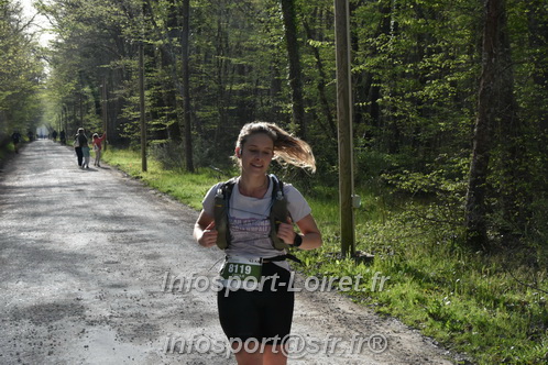 Marathon_Cheverny2025_Samedi_63_35_14km/2025CHEVERNY_65_35_14km_00296.JPG