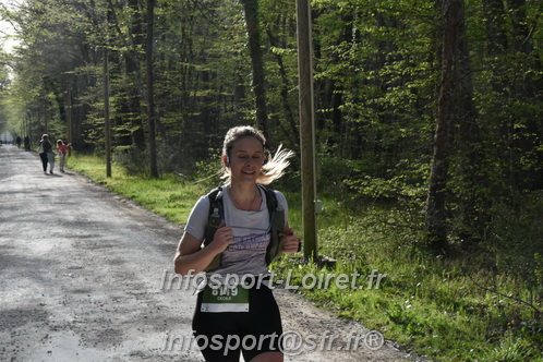 Marathon_Cheverny2025_Samedi_63_35_14km/2025CHEVERNY_65_35_14km_00297.JPG