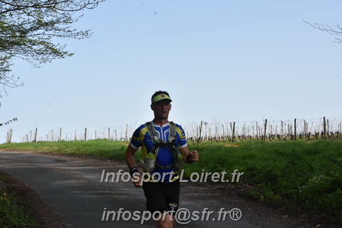 Marathon_Cheverny2025_Samedi_63_35_14km/2025CHEVERNY_65_35_14km_00307.JPG