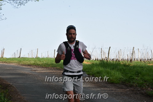 Marathon_Cheverny2025_Samedi_63_35_14km/2025CHEVERNY_65_35_14km_00354.JPG