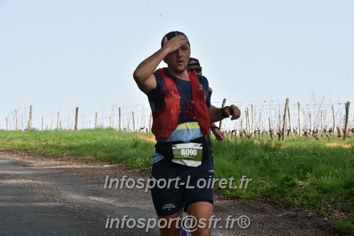 Marathon_Cheverny2025_Samedi_63_35_14km/2025CHEVERNY_65_35_14km_00373.JPG