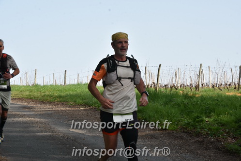 Marathon_Cheverny2025_Samedi_63_35_14km/2025CHEVERNY_65_35_14km_00377.JPG