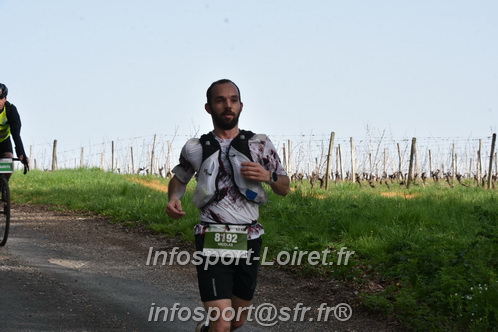 Marathon_Cheverny2025_Samedi_63_35_14km/2025CHEVERNY_65_35_14km_00386.JPG