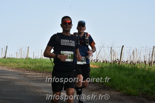 Marathon_Cheverny2025_Samedi_63_35_14km/2025CHEVERNY_65_35_14km_00407.JPG