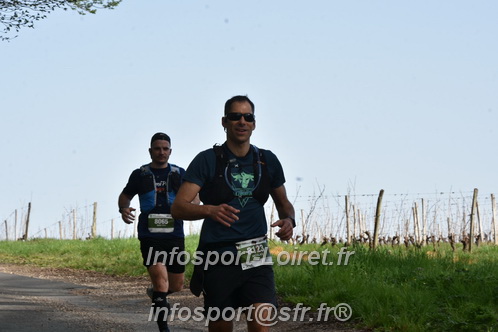 Marathon_Cheverny2025_Samedi_63_35_14km/2025CHEVERNY_65_35_14km_00411.JPG