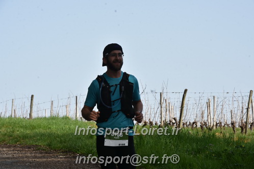 Marathon_Cheverny2025_Samedi_63_35_14km/2025CHEVERNY_65_35_14km_00415.JPG
