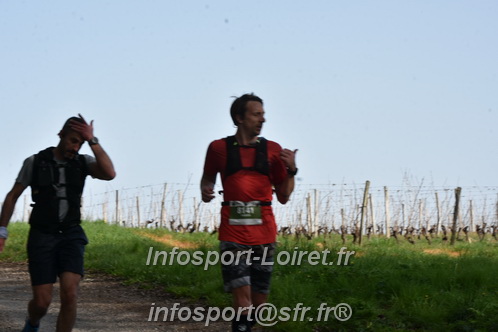 Marathon_Cheverny2025_Samedi_63_35_14km/2025CHEVERNY_65_35_14km_00418.JPG