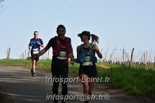 Marathon_Cheverny2025_Samedi_63_35_14km/2025CHEVERNY_65_35_14km_00447.JPG