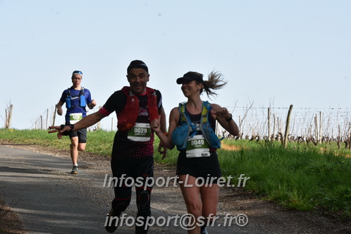 Marathon_Cheverny2025_Samedi_63_35_14km/2025CHEVERNY_65_35_14km_00448.JPG