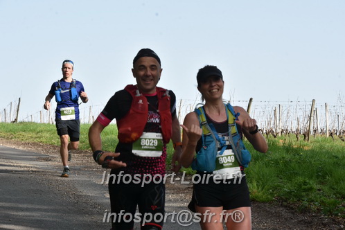 Marathon_Cheverny2025_Samedi_63_35_14km/2025CHEVERNY_65_35_14km_00451.JPG