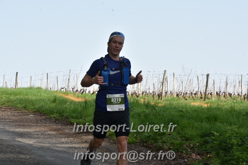 Marathon_Cheverny2025_Samedi_63_35_14km/2025CHEVERNY_65_35_14km_00454.JPG