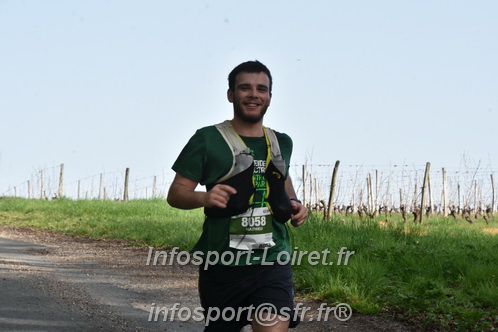 Marathon_Cheverny2025_Samedi_63_35_14km/2025CHEVERNY_65_35_14km_00459.JPG