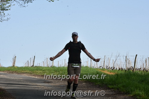 Marathon_Cheverny2025_Samedi_63_35_14km/2025CHEVERNY_65_35_14km_00462.JPG