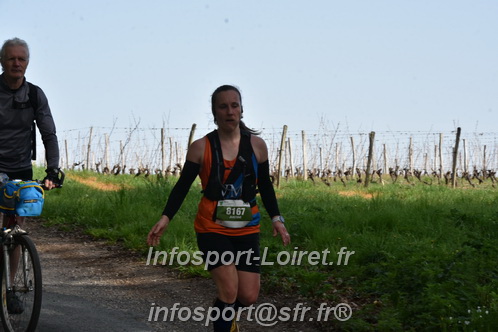 Marathon_Cheverny2025_Samedi_63_35_14km/2025CHEVERNY_65_35_14km_00466.JPG