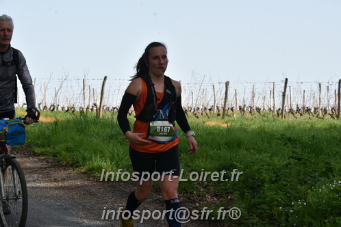 Marathon_Cheverny2025_Samedi_63_35_14km/2025CHEVERNY_65_35_14km_00467.JPG