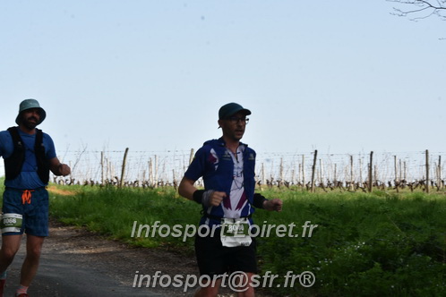 Marathon_Cheverny2025_Samedi_63_35_14km/2025CHEVERNY_65_35_14km_00479.JPG