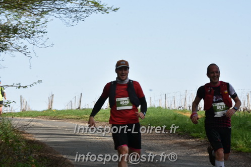 Marathon_Cheverny2025_Samedi_63_35_14km/2025CHEVERNY_65_35_14km_00488.JPG
