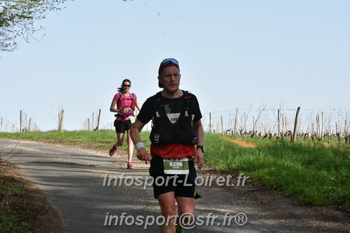 Marathon_Cheverny2025_Samedi_63_35_14km/2025CHEVERNY_65_35_14km_00578.JPG