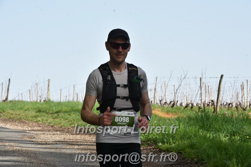 Marathon_Cheverny2025_Samedi_63_35_14km/2025CHEVERNY_65_35_14km_00594.JPG