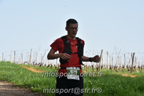 Marathon_Cheverny2025_Samedi_63_35_14km/2025CHEVERNY_65_35_14km_00595.JPG