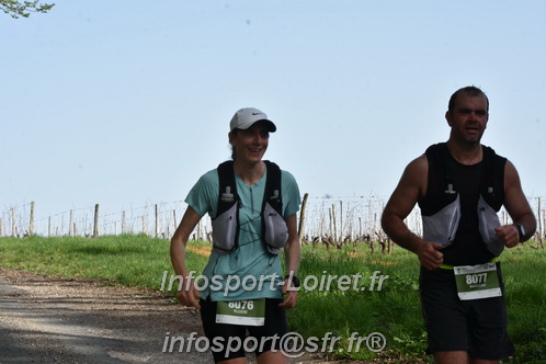 Marathon_Cheverny2025_Samedi_63_35_14km/2025CHEVERNY_65_35_14km_00628.JPG