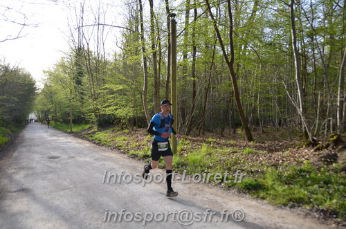 Marathon_Cheverny2025_Samedi_63_35_14km/2025CHEVERNY_65_35_14km_00677.JPG