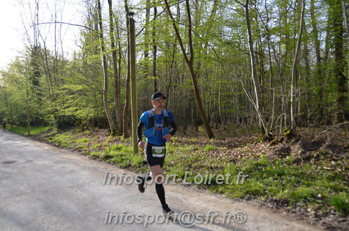 Marathon_Cheverny2025_Samedi_63_35_14km/2025CHEVERNY_65_35_14km_00678.JPG