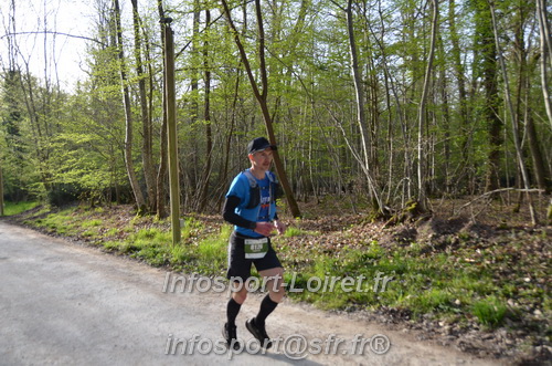 Marathon_Cheverny2025_Samedi_63_35_14km/2025CHEVERNY_65_35_14km_00679.JPG